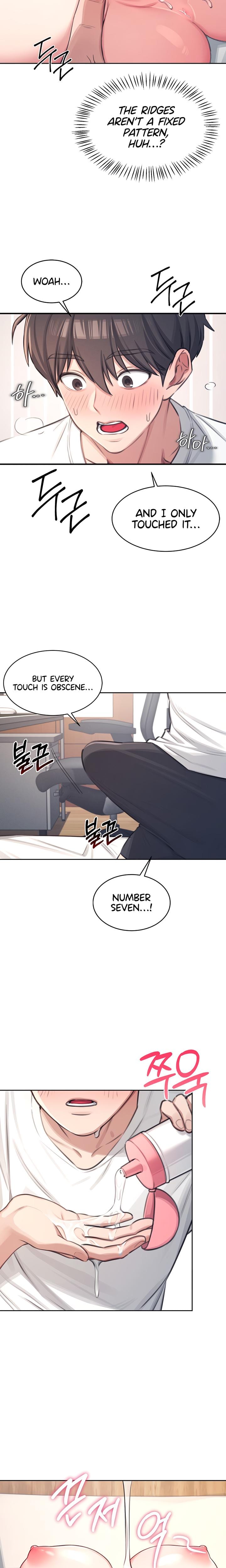 Wireless Onahole Uncensored, chapter 1, page 19 of 39