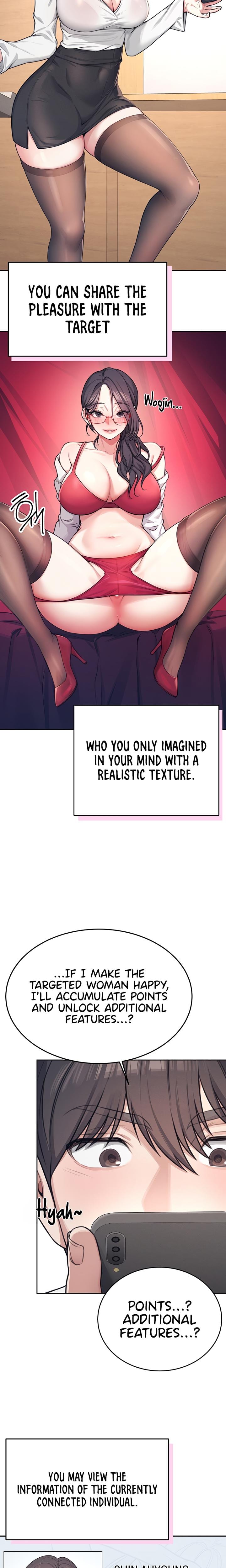 Wireless Onahole Uncensored, chapter 2, page 26 of 30