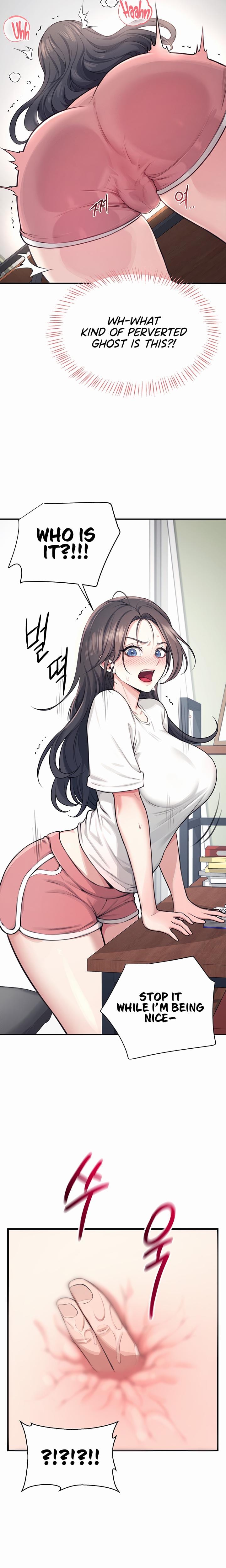 Wireless Onahole Uncensored, chapter 3, page 11 of 35