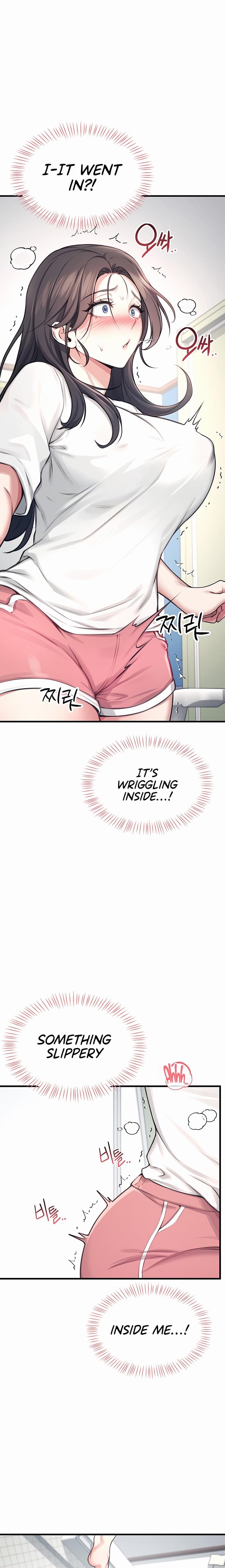 Wireless Onahole Uncensored, chapter 3, page 12 of 35