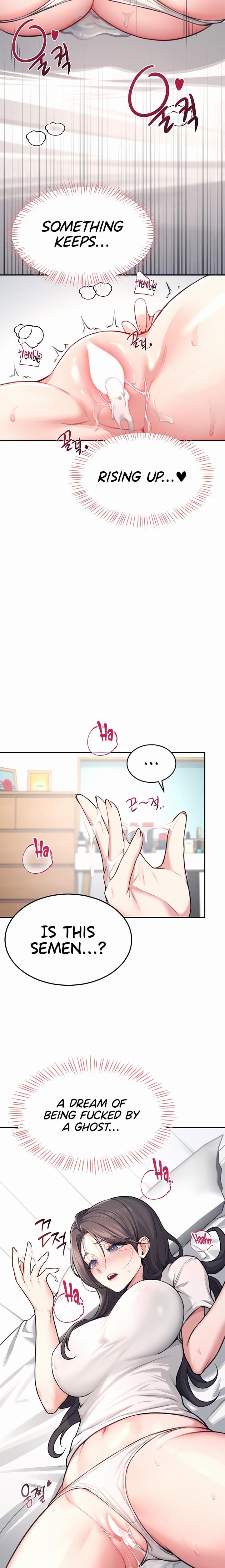 Wireless Onahole Uncensored, chapter 3, page 26 of 35