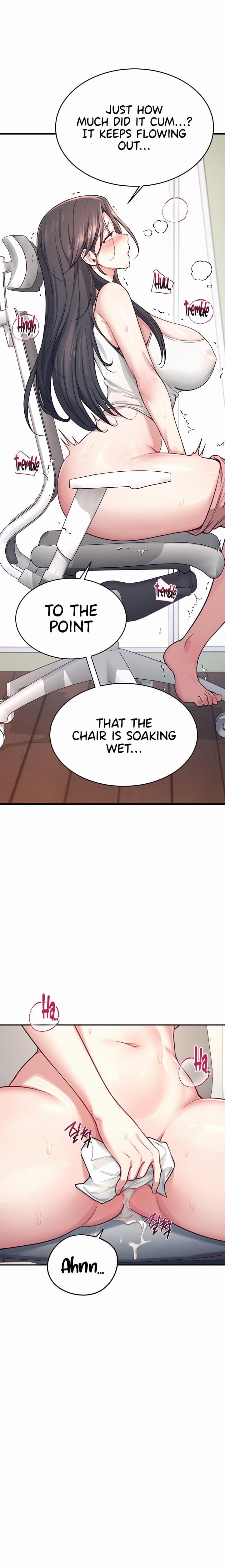 Wireless Onahole Uncensored, chapter 3, page 32 of 35