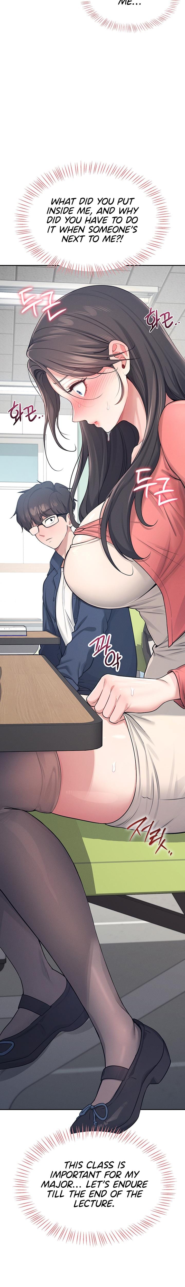 Wireless Onahole Uncensored, chapter 4, page 13 of 29
