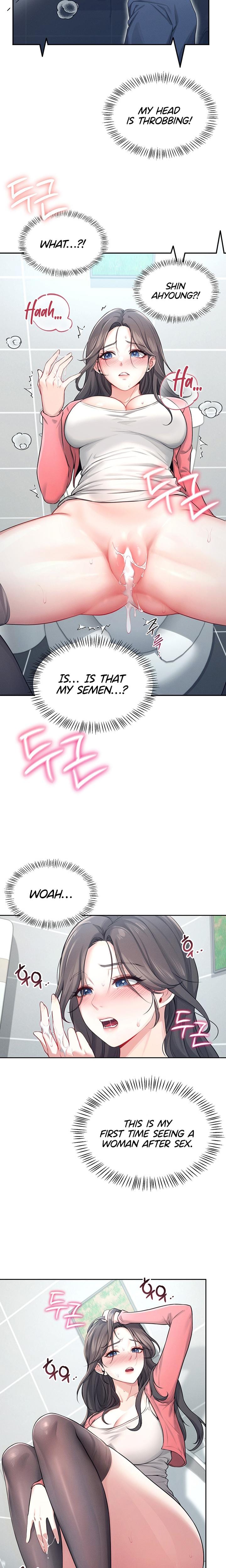 Wireless Onahole Uncensored, chapter 5, page 9 of 27