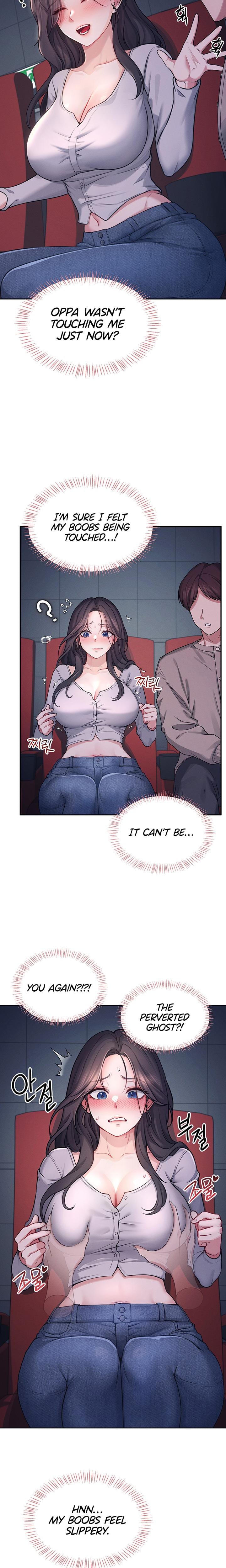 Wireless Onahole Uncensored, chapter 5, page 18 of 27