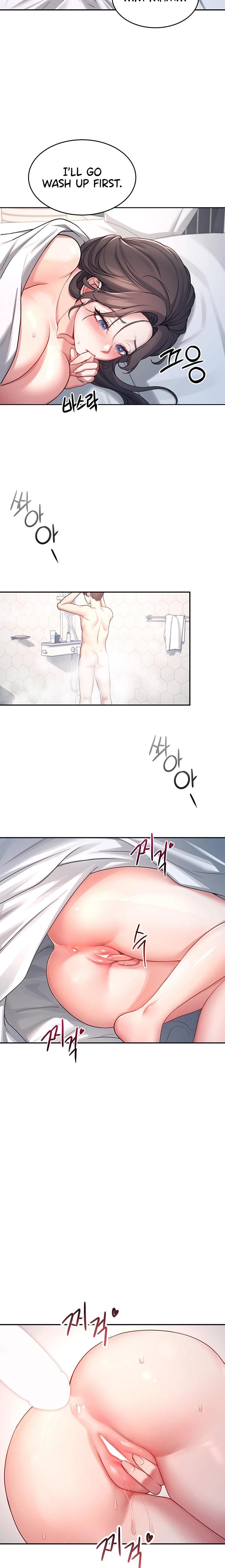 Wireless Onahole Uncensored, chapter 5, page 24 of 27