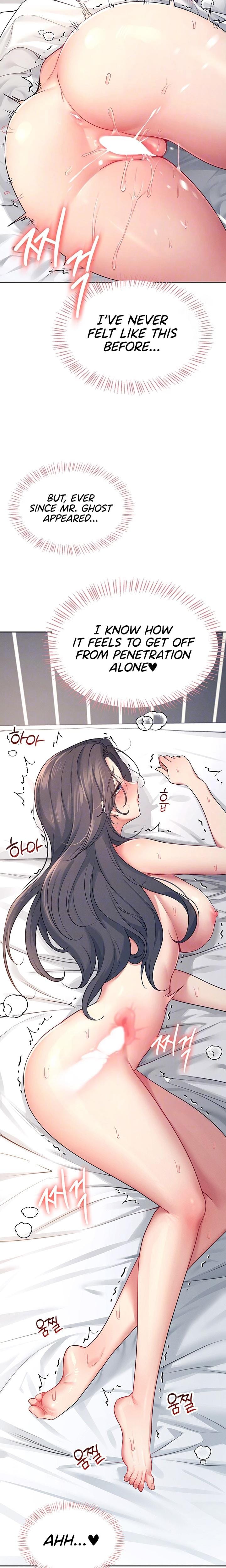 Wireless Onahole Uncensored, chapter 6, page 5 of 30