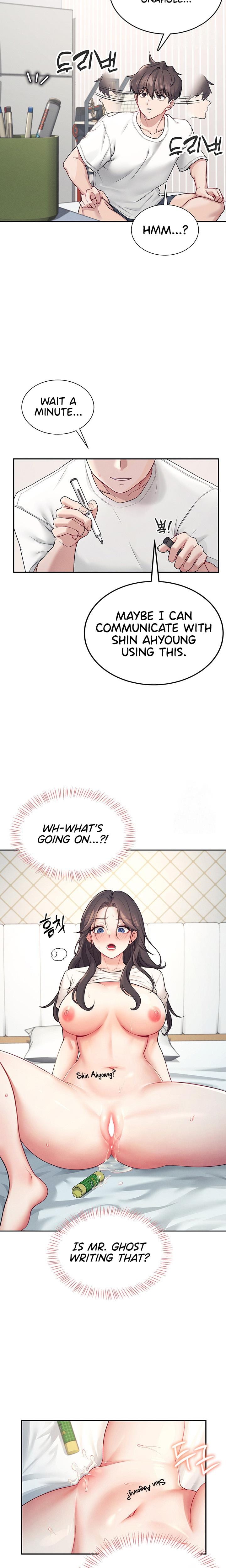 Wireless Onahole Uncensored, chapter 6, page 11 of 30