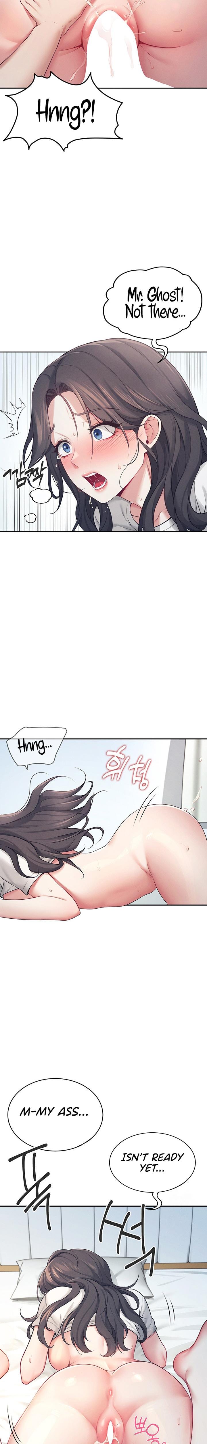 Wireless Onahole Uncensored, chapter 6, page 18 of 30