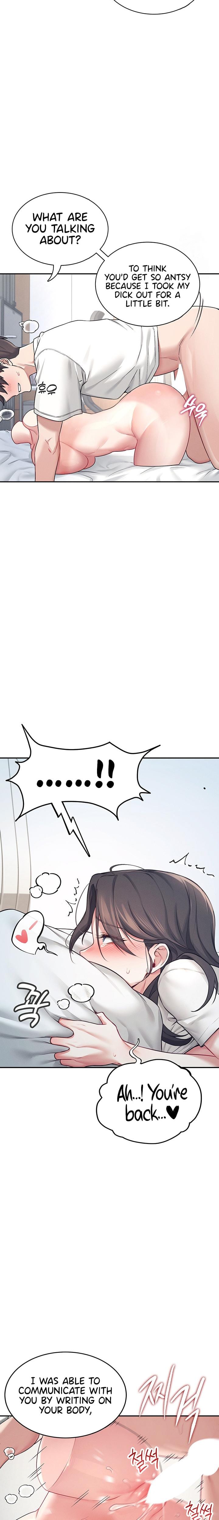 Wireless Onahole Uncensored, chapter 6, page 20 of 30