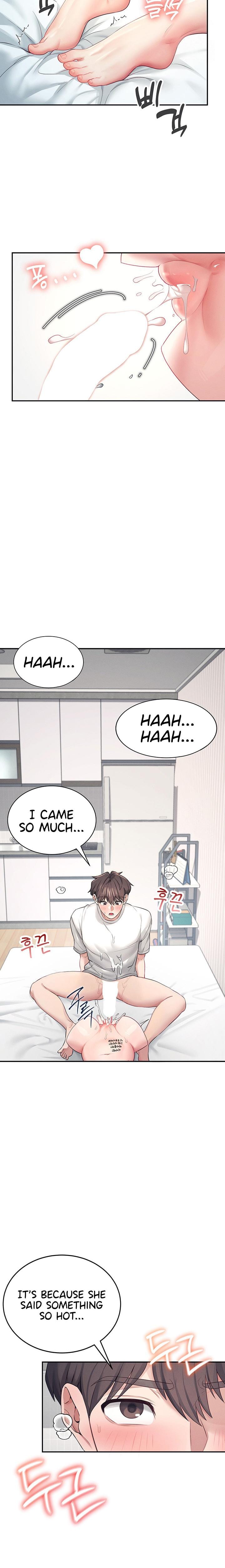 Wireless Onahole Uncensored, chapter 6, page 25 of 30
