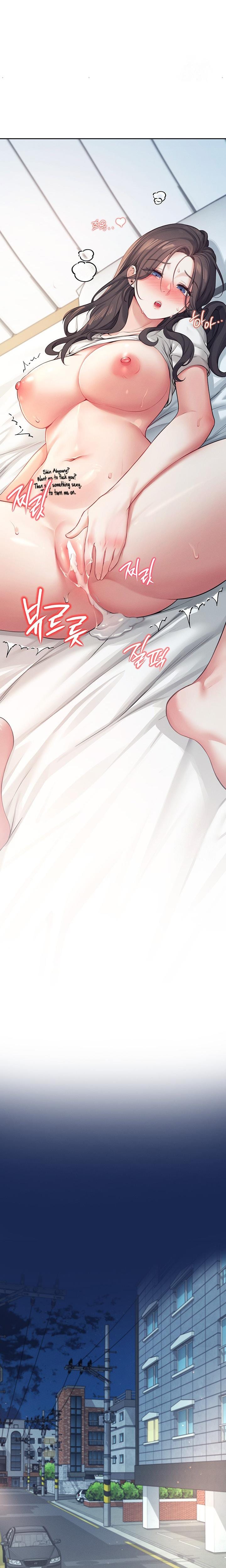 Wireless Onahole Uncensored, chapter 6, page 26 of 30