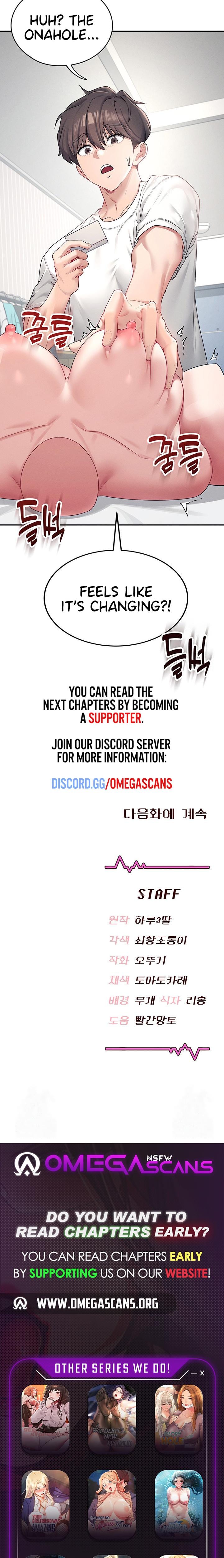 Wireless Onahole Uncensored, chapter 6, page 29 of 30