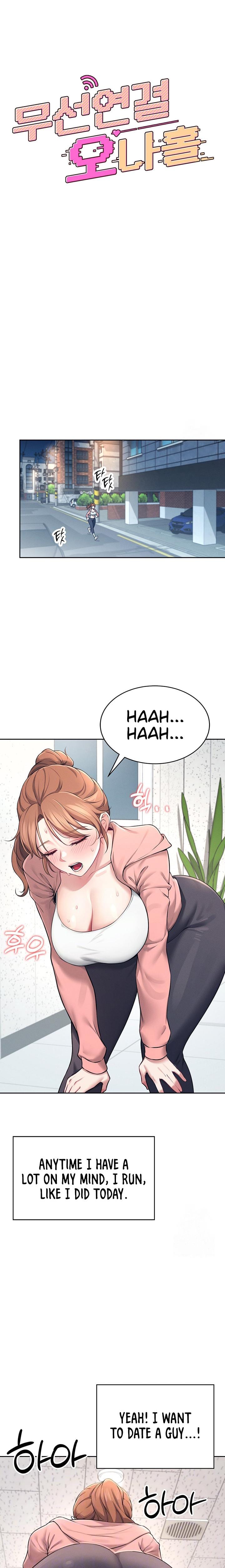 Wireless Onahole Uncensored, chapter 7, page 6 of 24