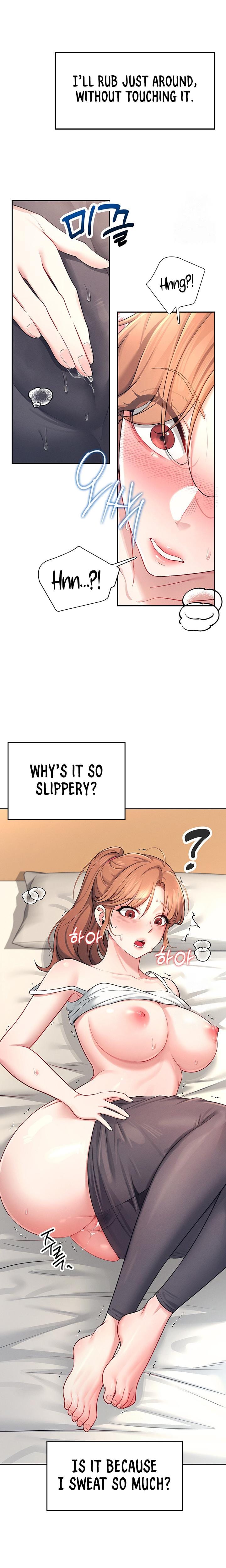 Wireless Onahole Uncensored, chapter 7, page 17 of 24