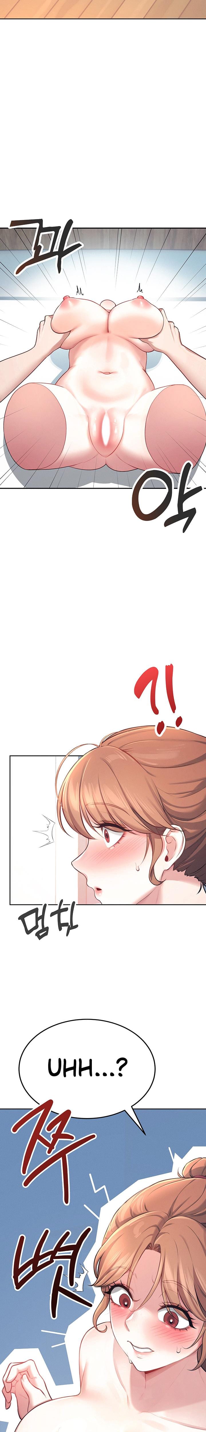 Wireless Onahole Uncensored, chapter 8, page 9 of 30