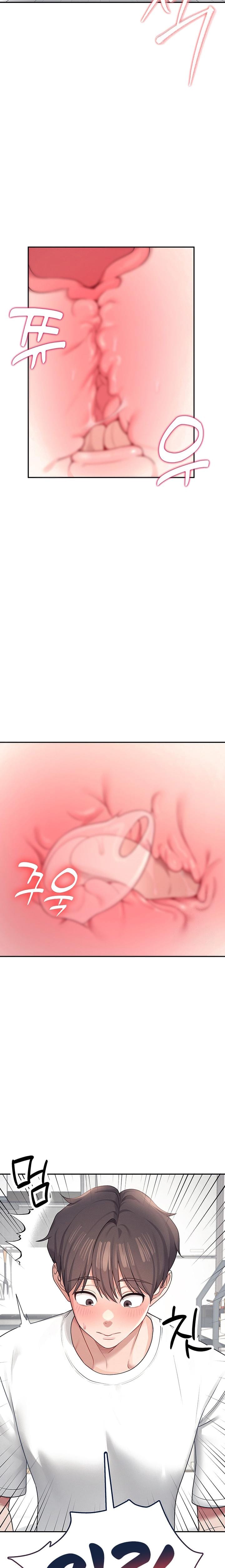 Wireless Onahole Uncensored, chapter 8, page 28 of 30