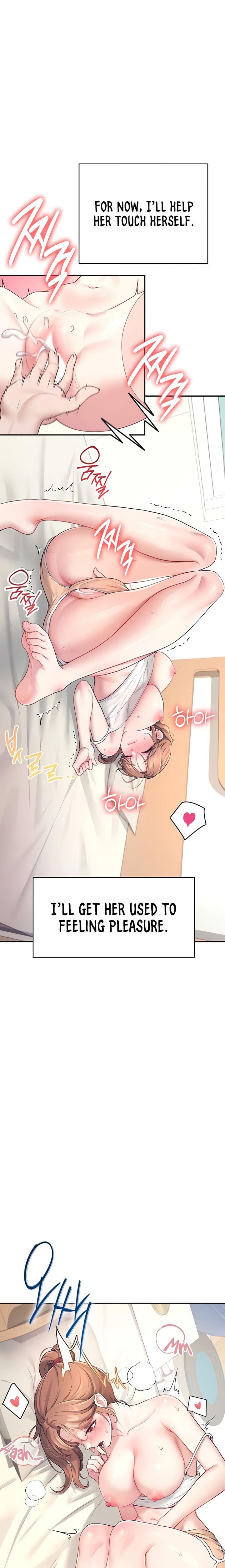 Wireless Onahole Uncensored, chapter 9, page 6 of 27
