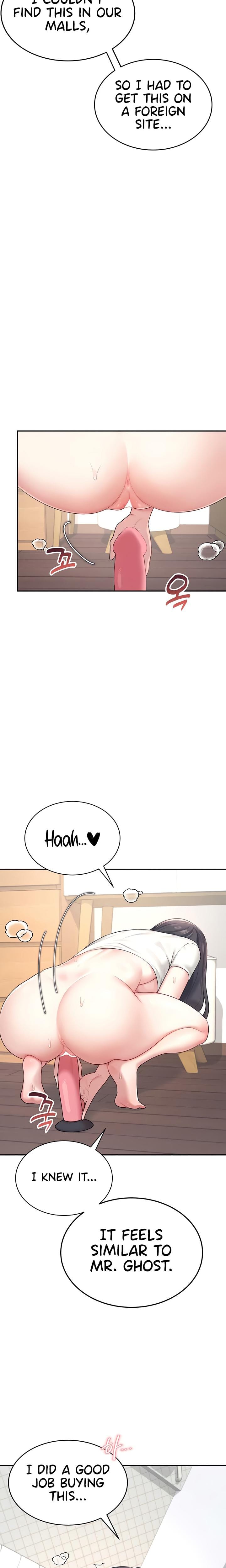 Wireless Onahole Uncensored, chapter 9, page 16 of 27