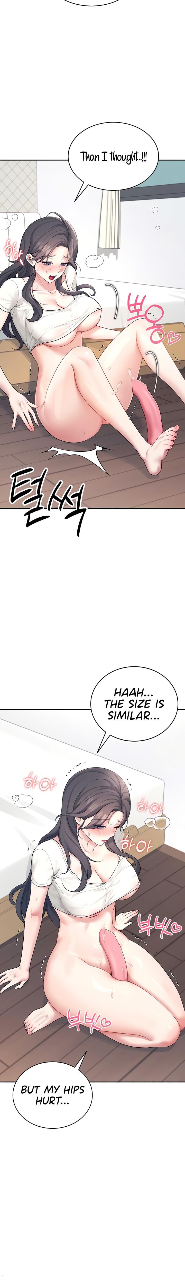 Wireless Onahole Uncensored, chapter 9, page 21 of 27