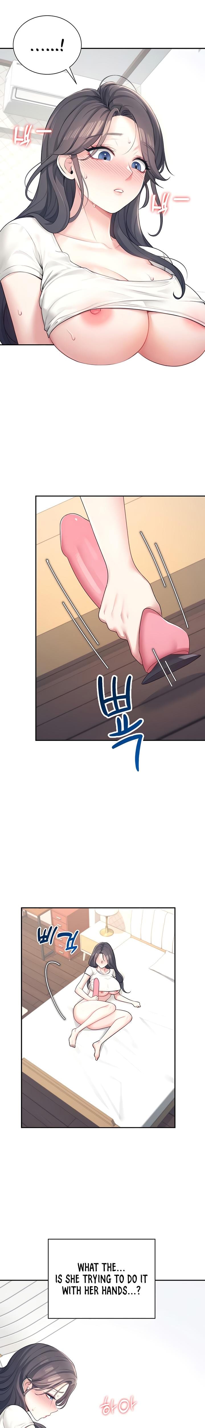 Wireless Onahole Uncensored, chapter 9, page 22 of 27
