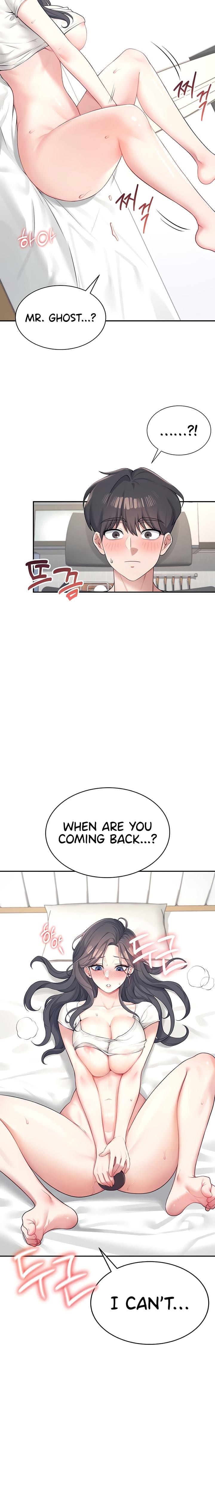 Wireless Onahole Uncensored, chapter 9, page 23 of 27
