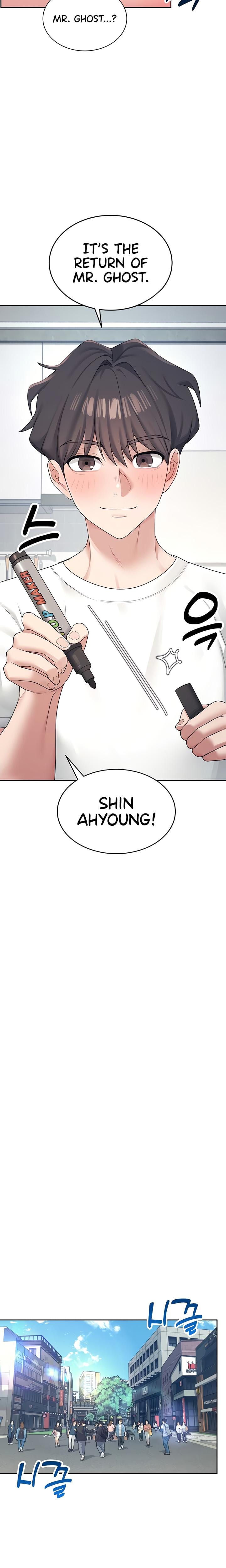 Wireless Onahole Uncensored, chapter 10, page 6 of 25