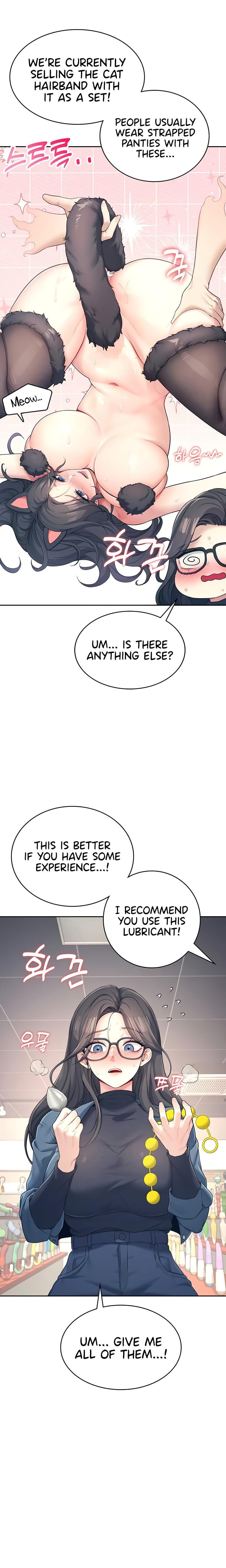 Wireless Onahole Uncensored, chapter 10, page 11 of 25