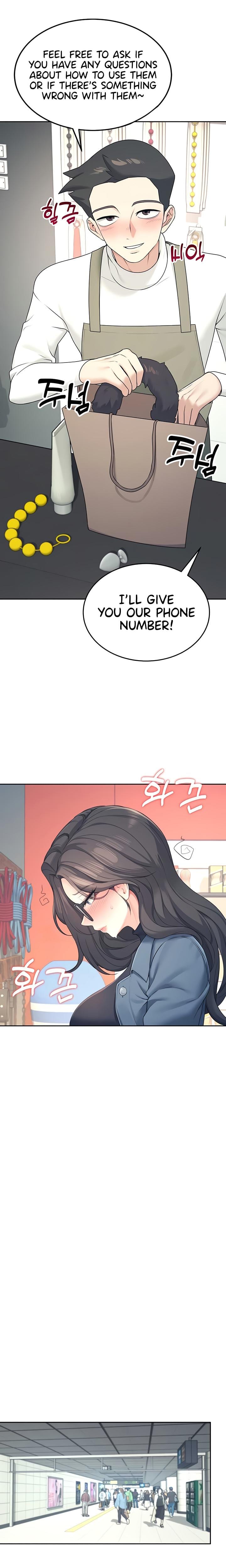 Wireless Onahole Uncensored, chapter 10, page 12 of 25