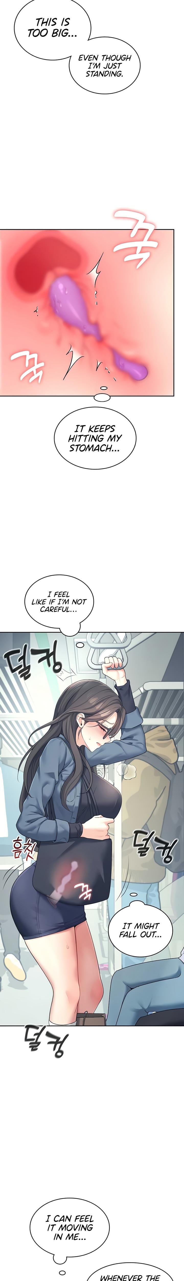 Wireless Onahole Uncensored, chapter 10, page 17 of 25