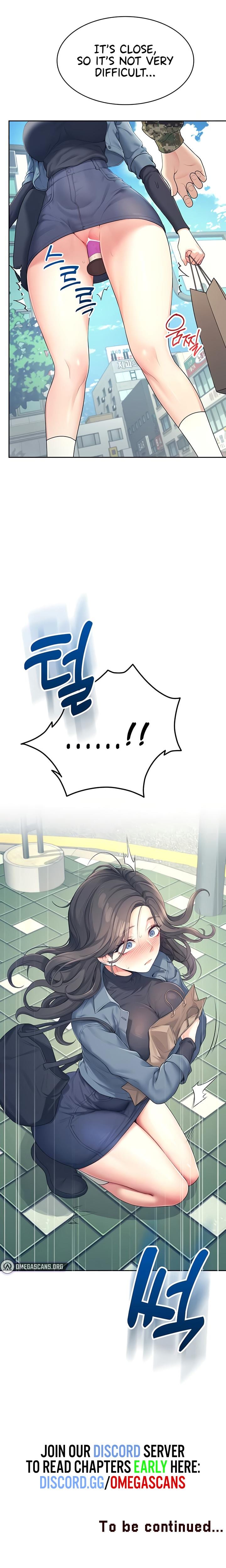 Wireless Onahole Uncensored, chapter 10, page 24 of 25