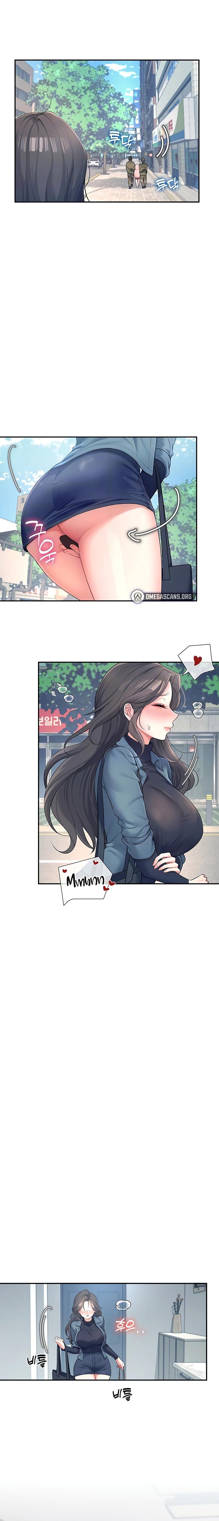 Wireless Onahole Uncensored, chapter 11, page 6 of 31