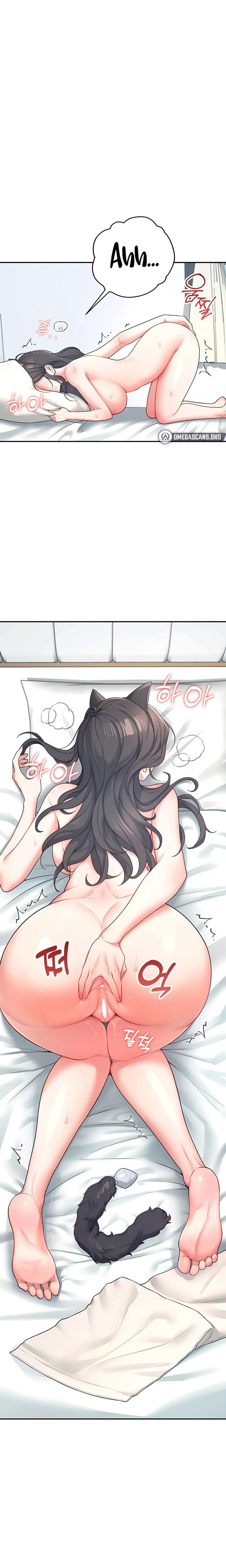 Wireless Onahole Uncensored, chapter 11, page 11 of 31