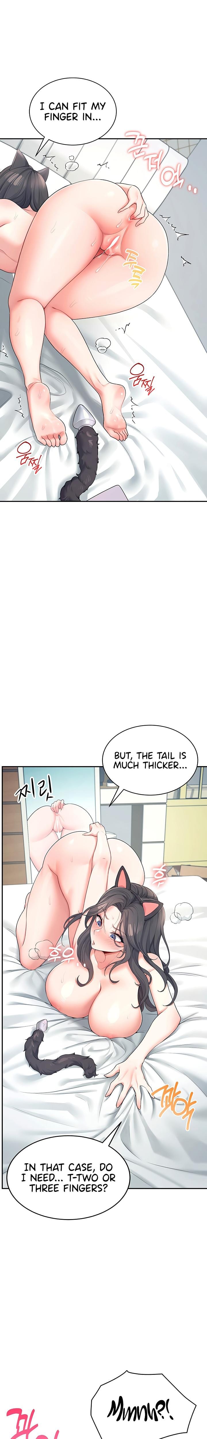 Wireless Onahole Uncensored, chapter 11, page 12 of 31