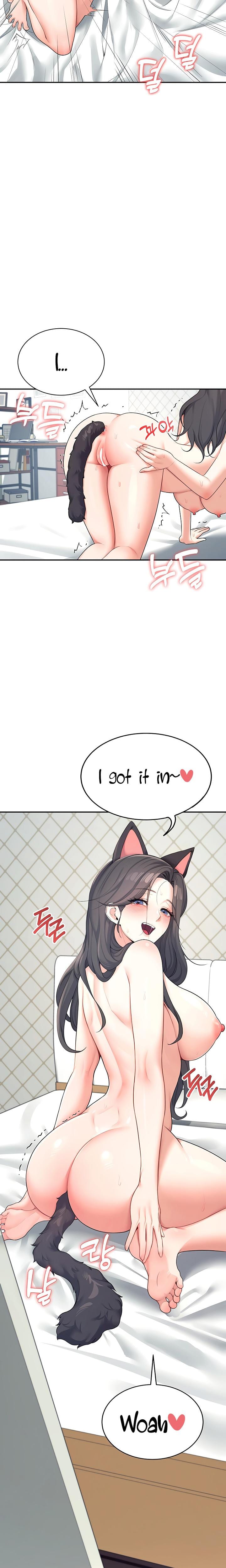 Wireless Onahole Uncensored, chapter 11, page 17 of 31