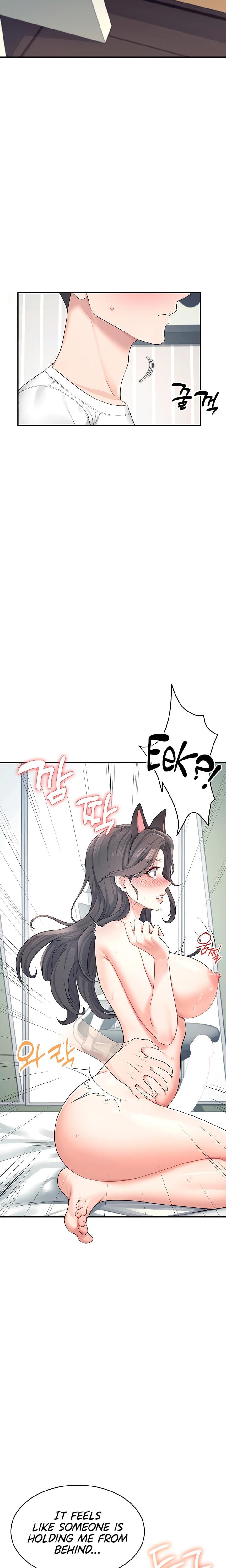 Wireless Onahole Uncensored, chapter 11, page 18 of 31