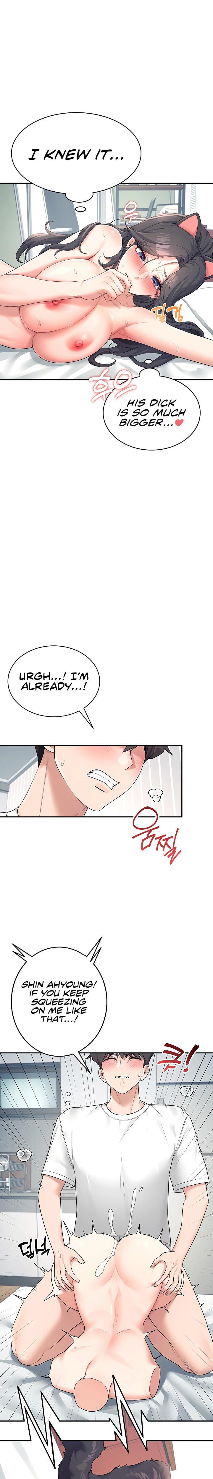 Wireless Onahole Uncensored, chapter 11, page 25 of 31