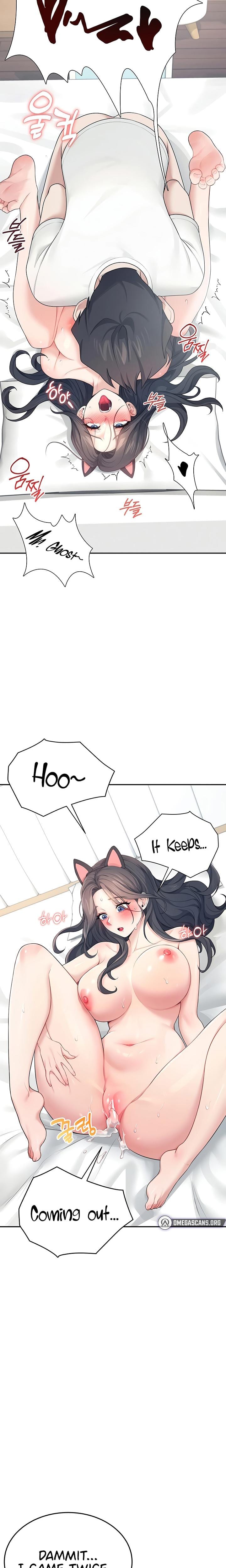 Wireless Onahole Uncensored, chapter 12, page 10 of 29