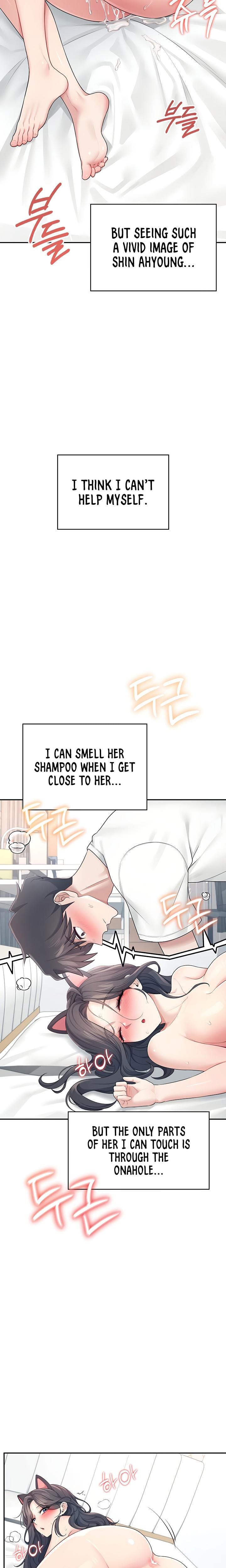 Wireless Onahole Uncensored, chapter 12, page 13 of 29
