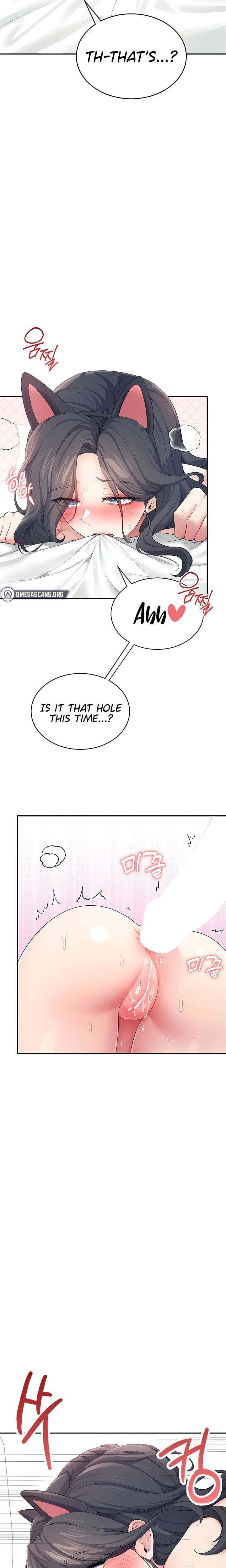 Wireless Onahole Uncensored, chapter 12, page 15 of 29