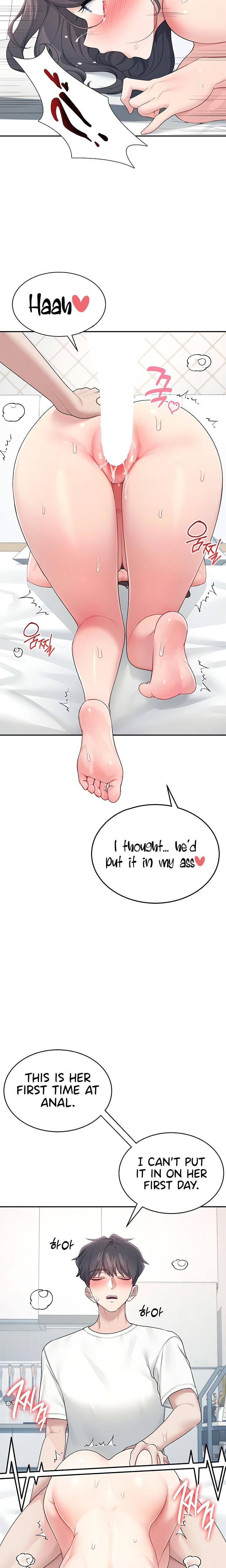 Wireless Onahole Uncensored, chapter 12, page 16 of 29