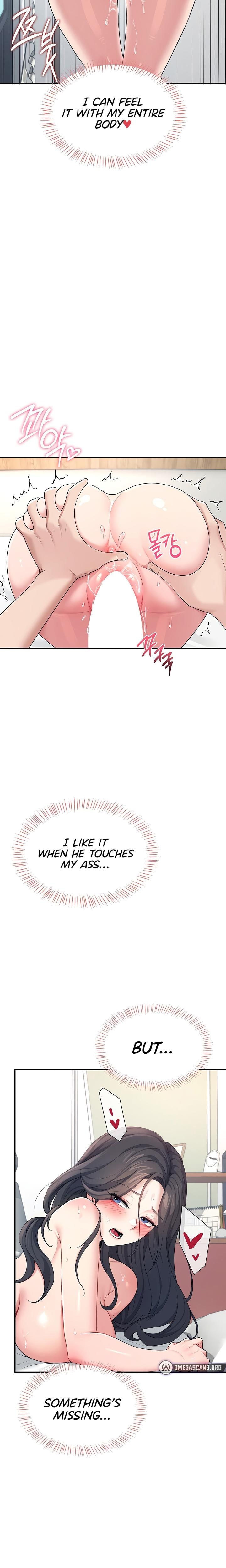 Wireless Onahole Uncensored, chapter 12, page 19 of 29