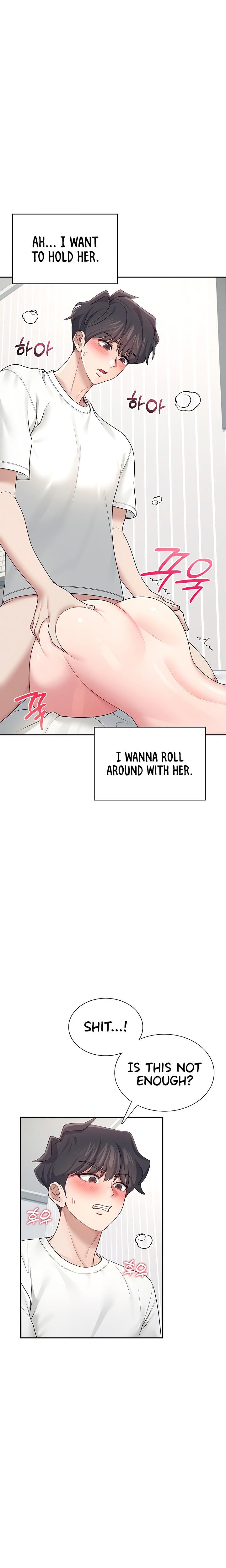 Wireless Onahole Uncensored, chapter 12, page 21 of 29