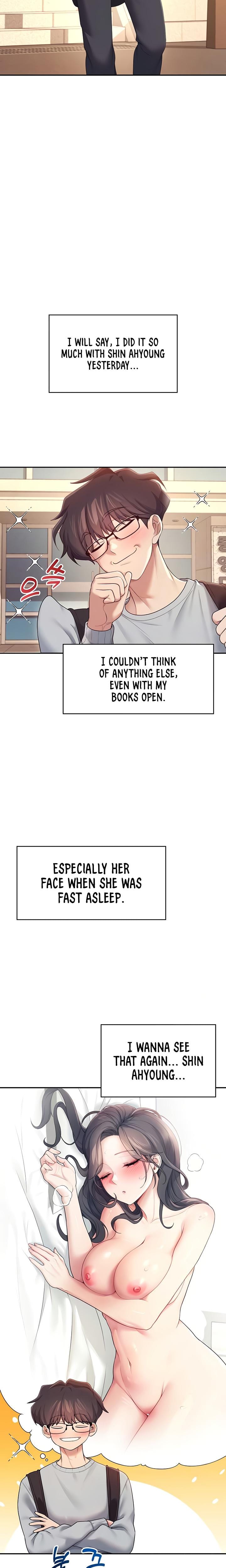 Wireless Onahole Uncensored, chapter 13, page 6 of 31