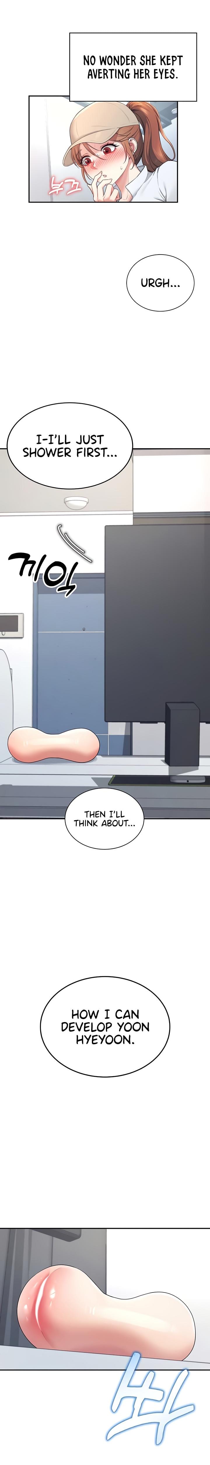Wireless Onahole Uncensored, chapter 13, page 13 of 31