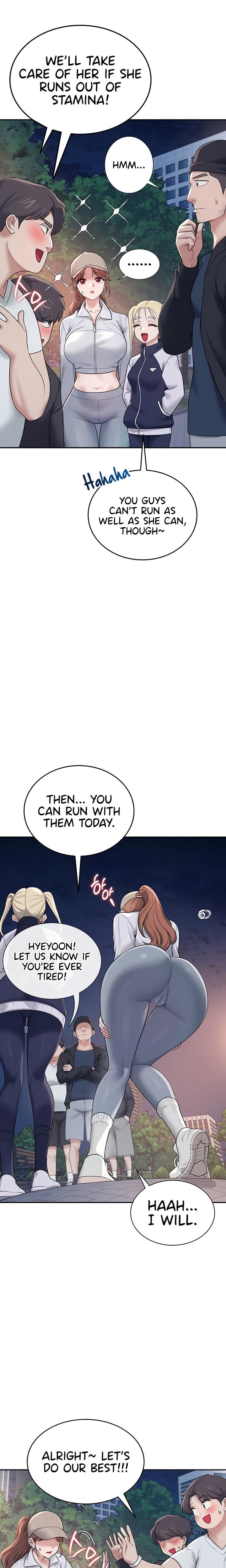 Wireless Onahole Uncensored, chapter 13, page 16 of 31