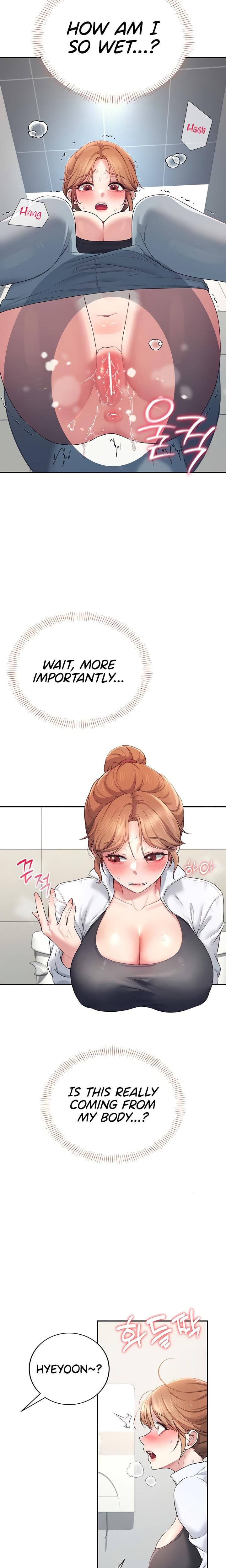 Wireless Onahole Uncensored, chapter 13, page 27 of 31