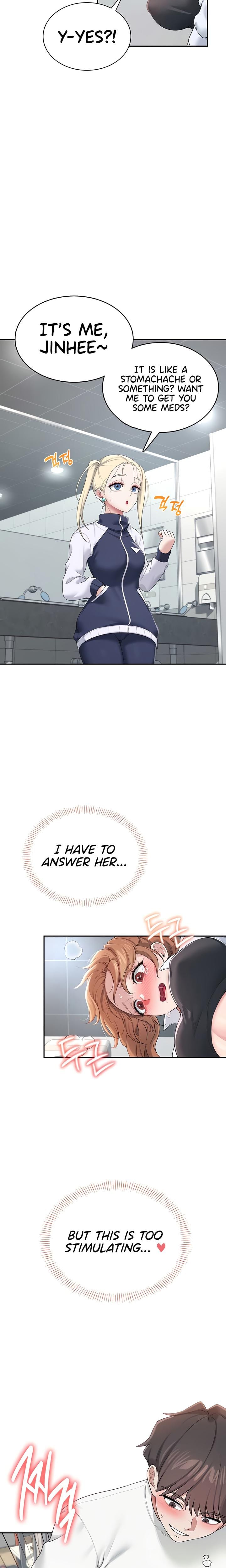 Wireless Onahole Uncensored, chapter 13, page 28 of 31