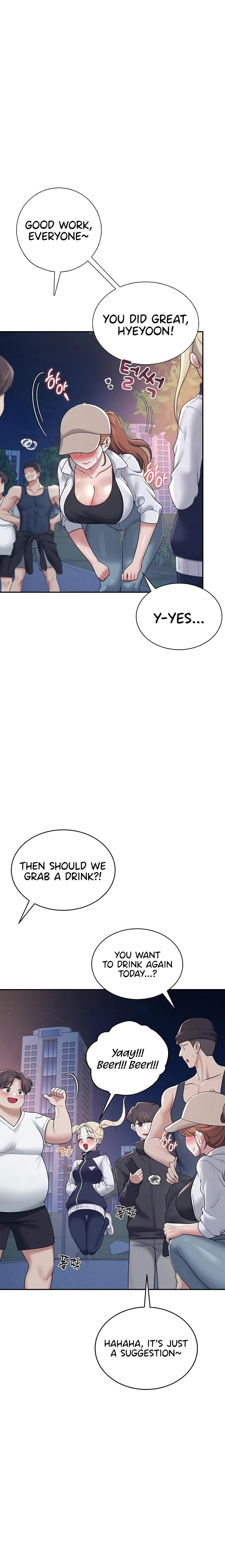 Wireless Onahole Uncensored, chapter 14, page 7 of 30