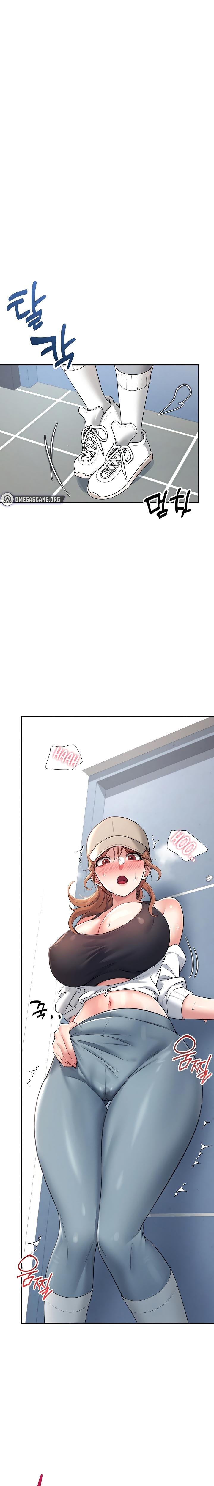 Wireless Onahole Uncensored, chapter 14, page 9 of 30